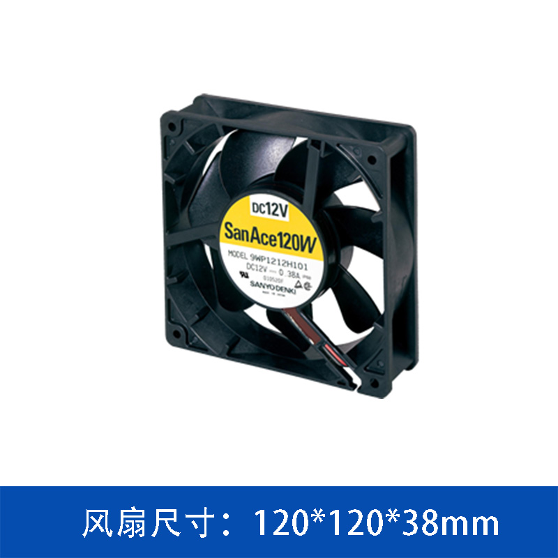 高IP等级风扇与普通风扇对比表现图