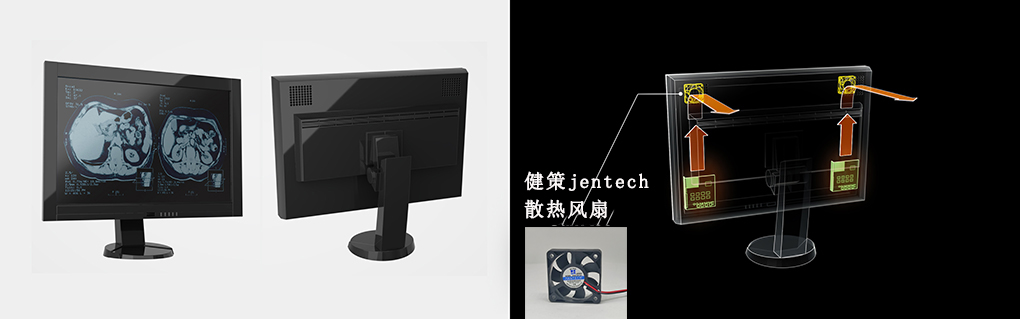 医疗显示器散热风扇怎么选?从风量、静压、噪音到可靠性的选型指南-04