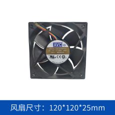 AVC轴流风扇DS12025B12UP077