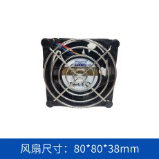 AVC轴流风扇DYTB0838B4GP222