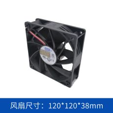 AVC轴流风扇DBPJ1238B4GP006