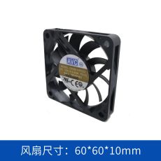 AVC轴流风扇DA06010B12UPS05