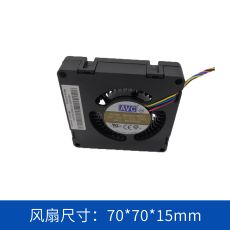 AVC轴流风扇BASA0715B2UP003