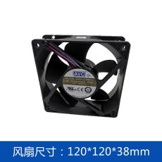 AVC轴流风扇DATA1238B4UP120