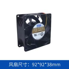 AVC轴流风扇2B09238B48SP081