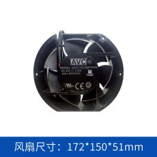 AVC轴流风扇DATC1551B8FP078