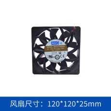 AVC轴流风扇DBTA1225B8SP006