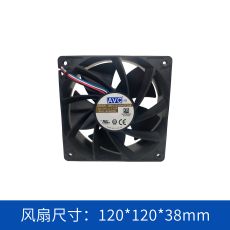 AVC轴流风扇DBPJ1238B4GP008