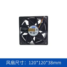 AVC轴流风扇DBPJ1238B2GP002