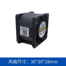 AVC轴流风扇DBTA0328B2GP054