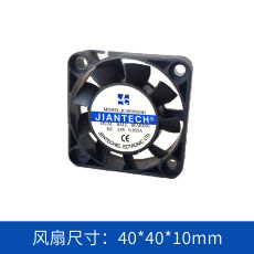 jence健策轴流风扇JC4010B24H-02