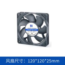 jence健策轴流风扇JC12025B12H-03