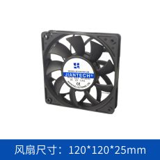 jence健策轴流风扇JC12025B12H-02