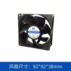 jence健策轴流风扇JC9238B12H-01