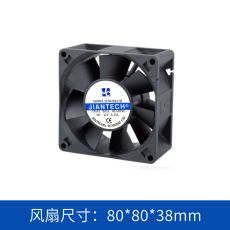 轴流风扇JC8038B12H-01jence健策