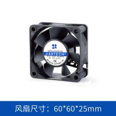 轴流风扇JC6025B12H-01jence健策
