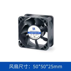 jence健策轴流风扇JC5025B24M-01
