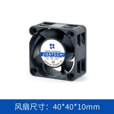 jence健策轴流风扇JC4020B12H-01