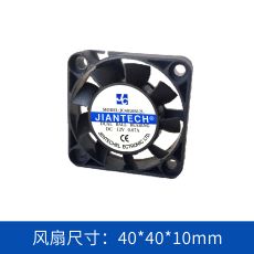 jence健策轴流风扇JC4010B12L-01