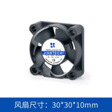 jence健策轴流风扇JC3010B12H-01