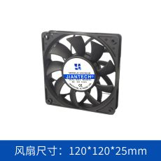 jence健策轴流风扇JC12025B24H-02