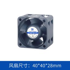 jence健策轴流风扇JC4028B24H-01