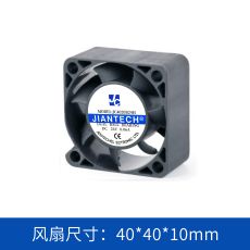 jence健策轴流风扇JC4020B24H-02