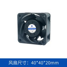 jence健策轴流风扇JC4020B12H-03
