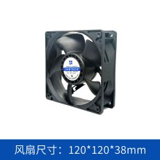 轴流风扇JC12038B24H-01jence健策