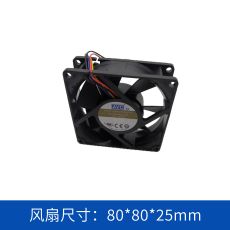 AVC轴流风扇DA08025B48SP057