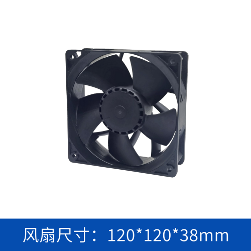 轴流风扇JC12038B12L-02jence健策