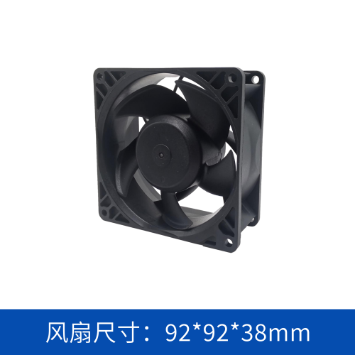 jence健策轴流风扇JC9238B12L-01