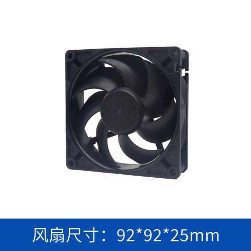 jence健策轴流风扇JC9225B12L-01