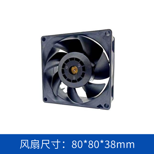 轴流风扇JC8038B12L-02jence健策