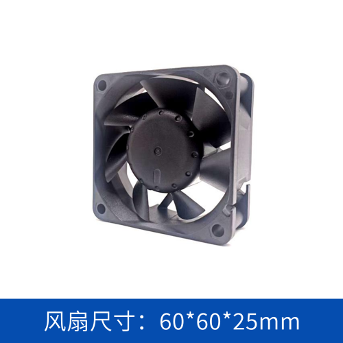 轴流风扇JC6025B12L-01jence健策