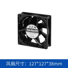 SanAce山洋12738直流DC12V散热风扇109P1312S101