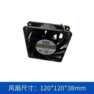 AVC轴流风扇DYTH1238B8FY065