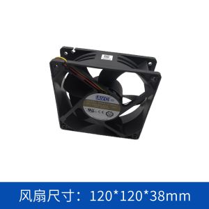 AVC轴流风扇DATA1238B4U-081