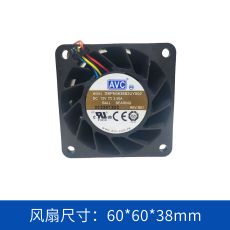 AVC轴流风扇DBPN0638B2UY002