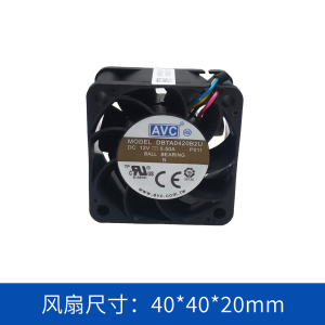 AVC轴流风扇DBTA0420B2UP011