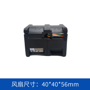 AVC轴流风扇DFPD0456B2UP0A4