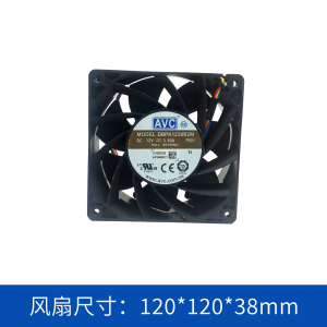 AVC轴流风扇DBPK1238B2MP001