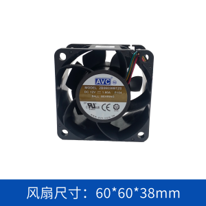 AVC轴流风扇2B06038B12SP104
