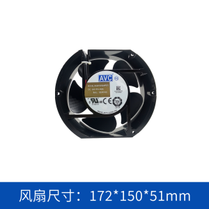 AVC轴流风扇DATA1551B4HP075