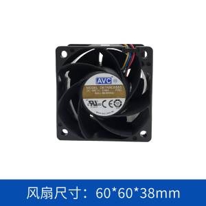 AVC轴流风扇DBTA0638B8SP092