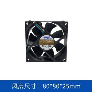 AVC轴流风扇DS08025B12UP217