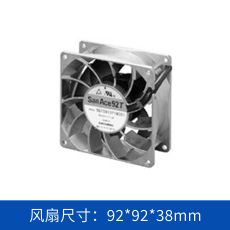 sanyo山洋轴流风扇9GT0912P1M001