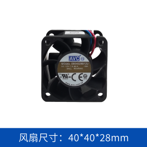 AVC轴流风扇DB04028B12U-364
