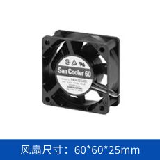 SanAce山洋轴流风扇9A0624H4011