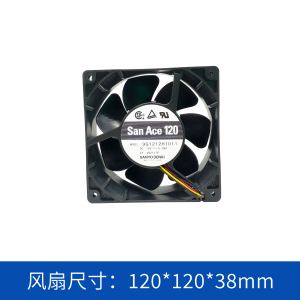 SanAce山洋轴流风扇9G1212H1011